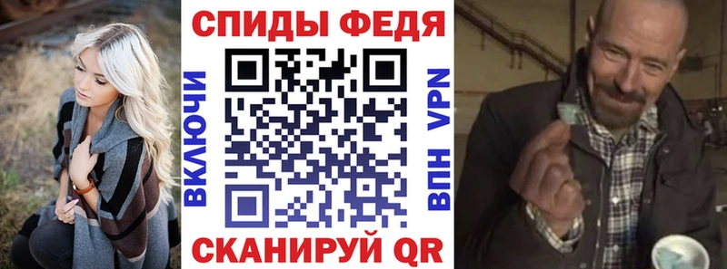 АМФ Premium Белебей