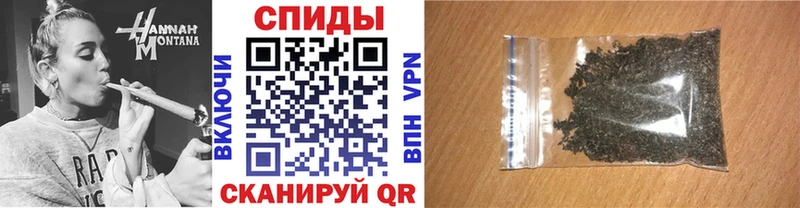 мориарти как зайти  Белебей  Бутират Butirat 