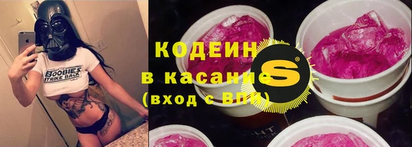 МДПВ Баксан