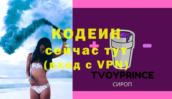 МДПВ Баксан