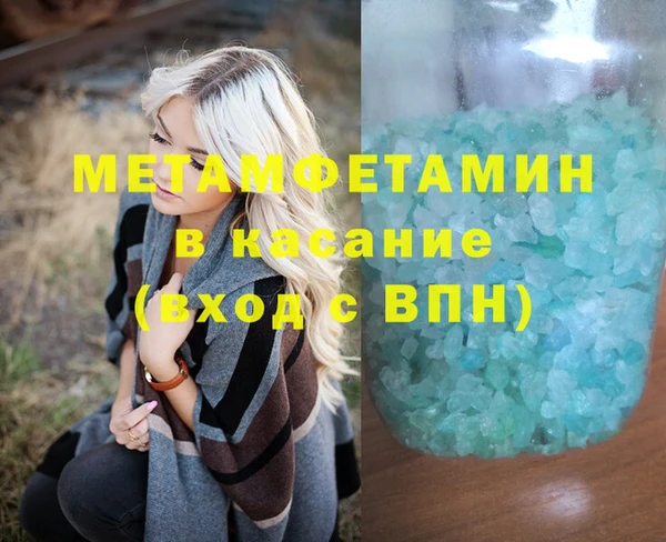 МДПВ Баксан