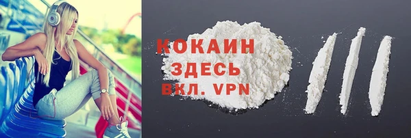 МДПВ Баксан