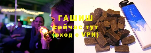 МДПВ Баксан