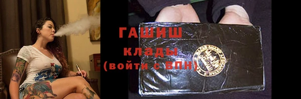 таблы Балабаново