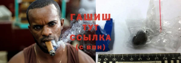 таблы Балабаново