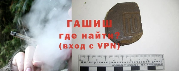 кокаин колумбия Армянск
