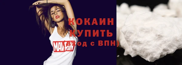 МДПВ Баксан
