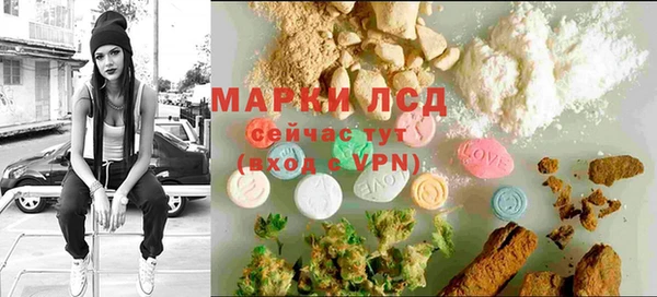 таблы Балабаново