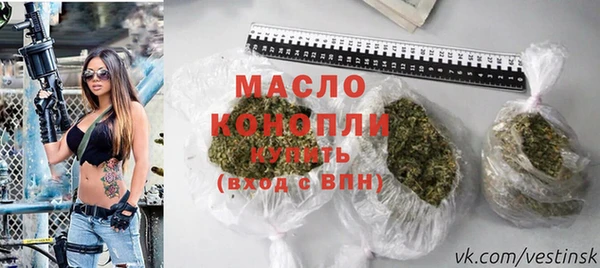 таблы Балабаново