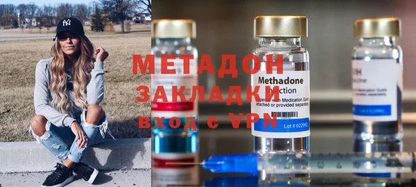 МДПВ Баксан