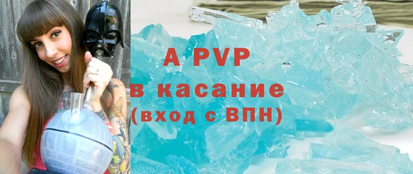 таблы Балабаново