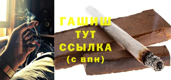 таблы Балабаново