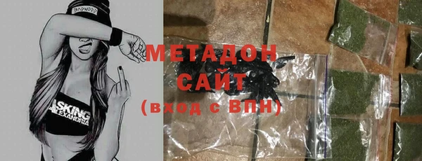 МДПВ Баксан