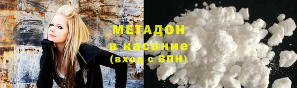 эйфоретик Балахна