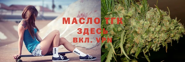 МДПВ Баксан